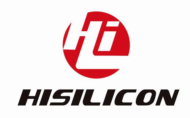 海思半导体(Hisilicon)